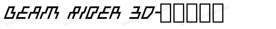 Beam Rider 3D字体转换